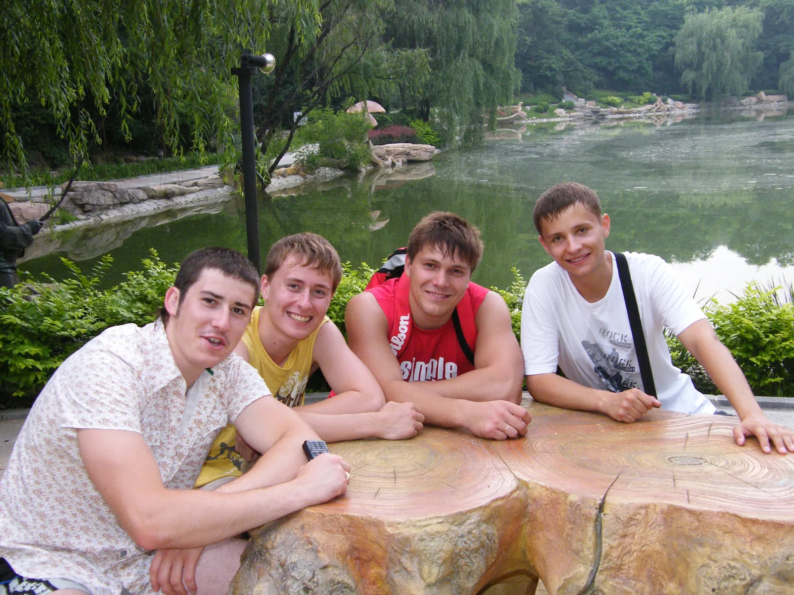 With fellow students in a park
