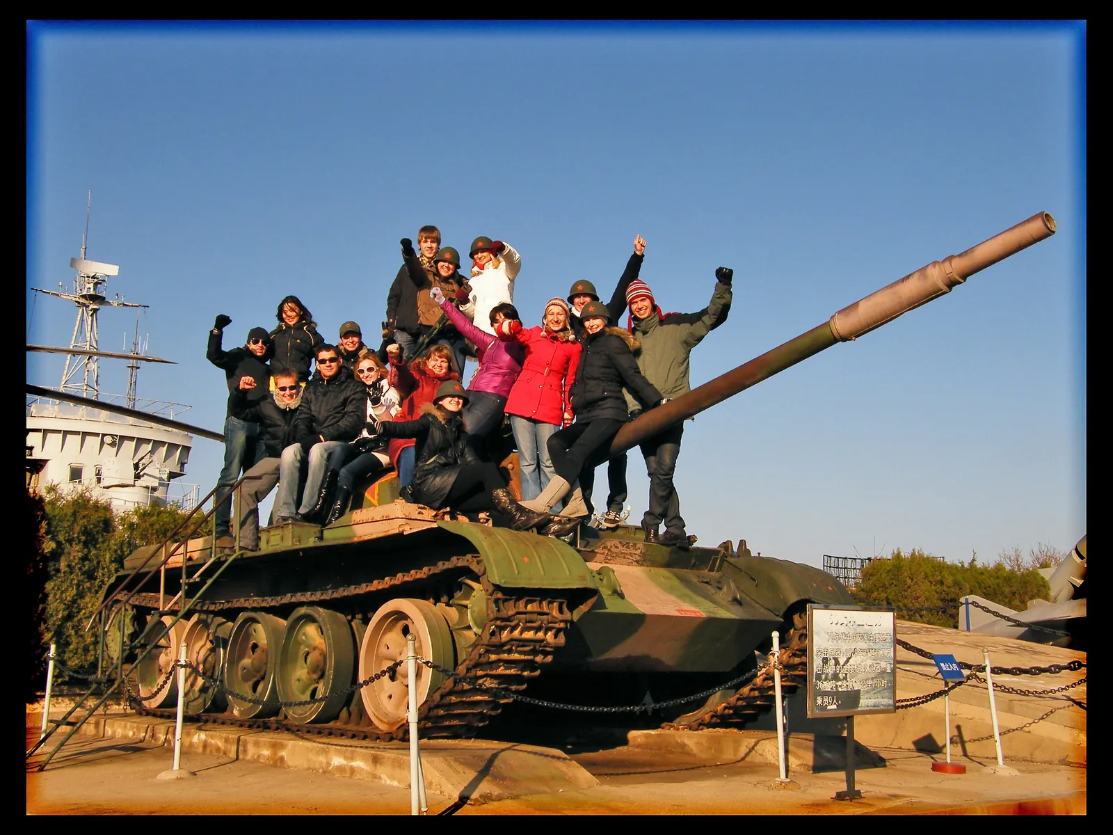 Students on a trip to a military museum