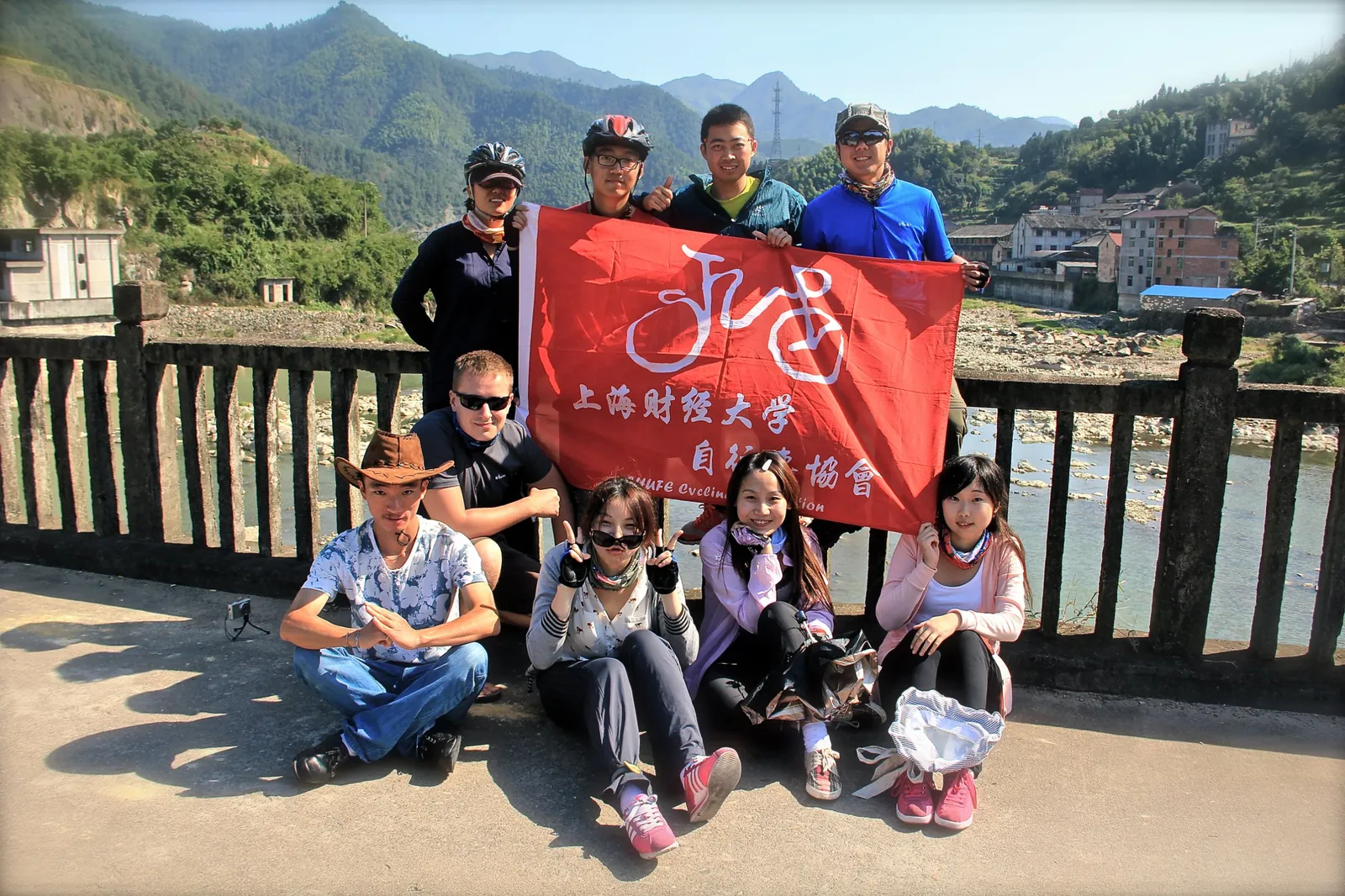The Shanghai University of Finance and Economics cycling club on a trip