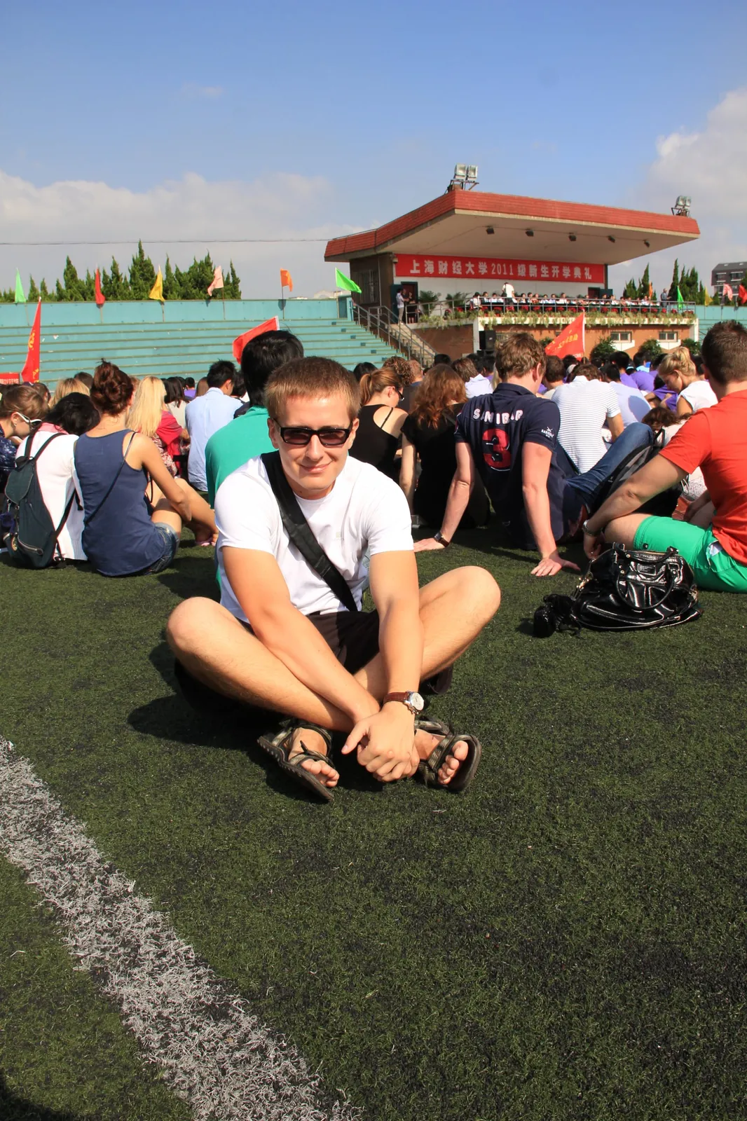 SUFE opening ceremony, 2011