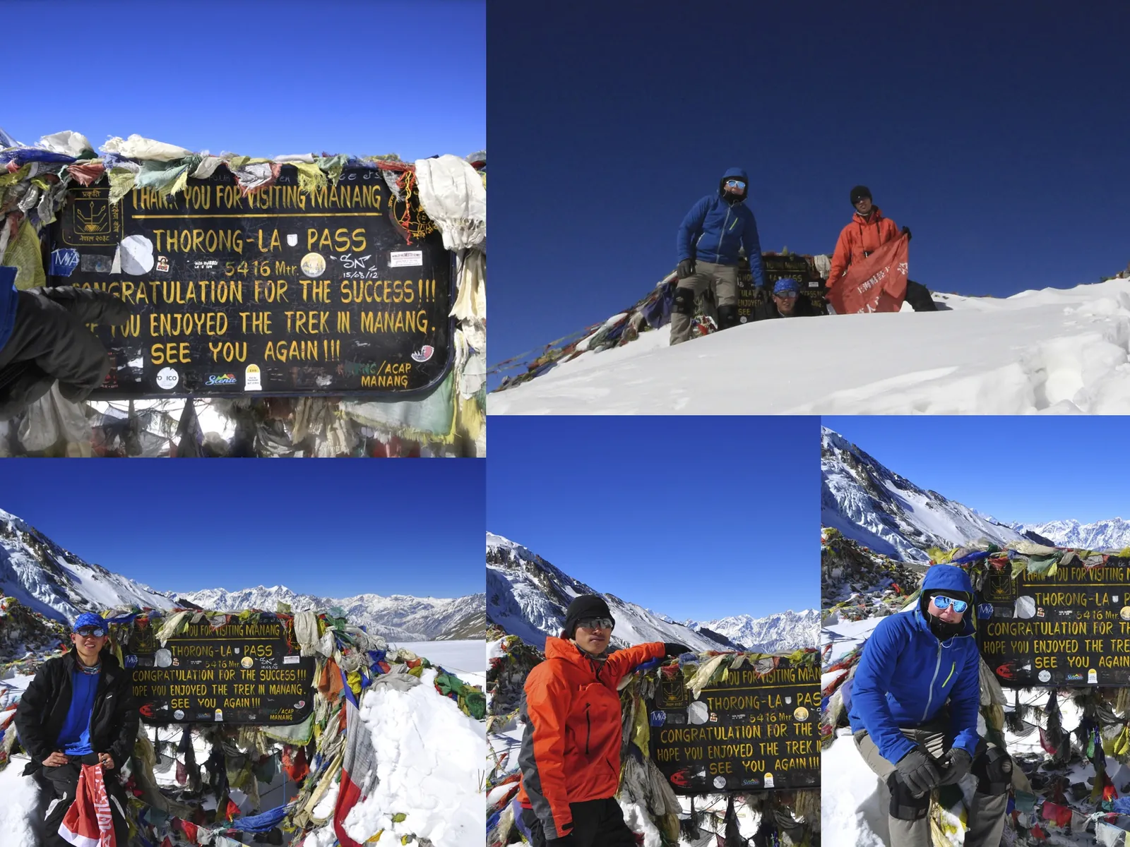 At Thorong La Pass, 5,416 m, on the Annapurna Circuit