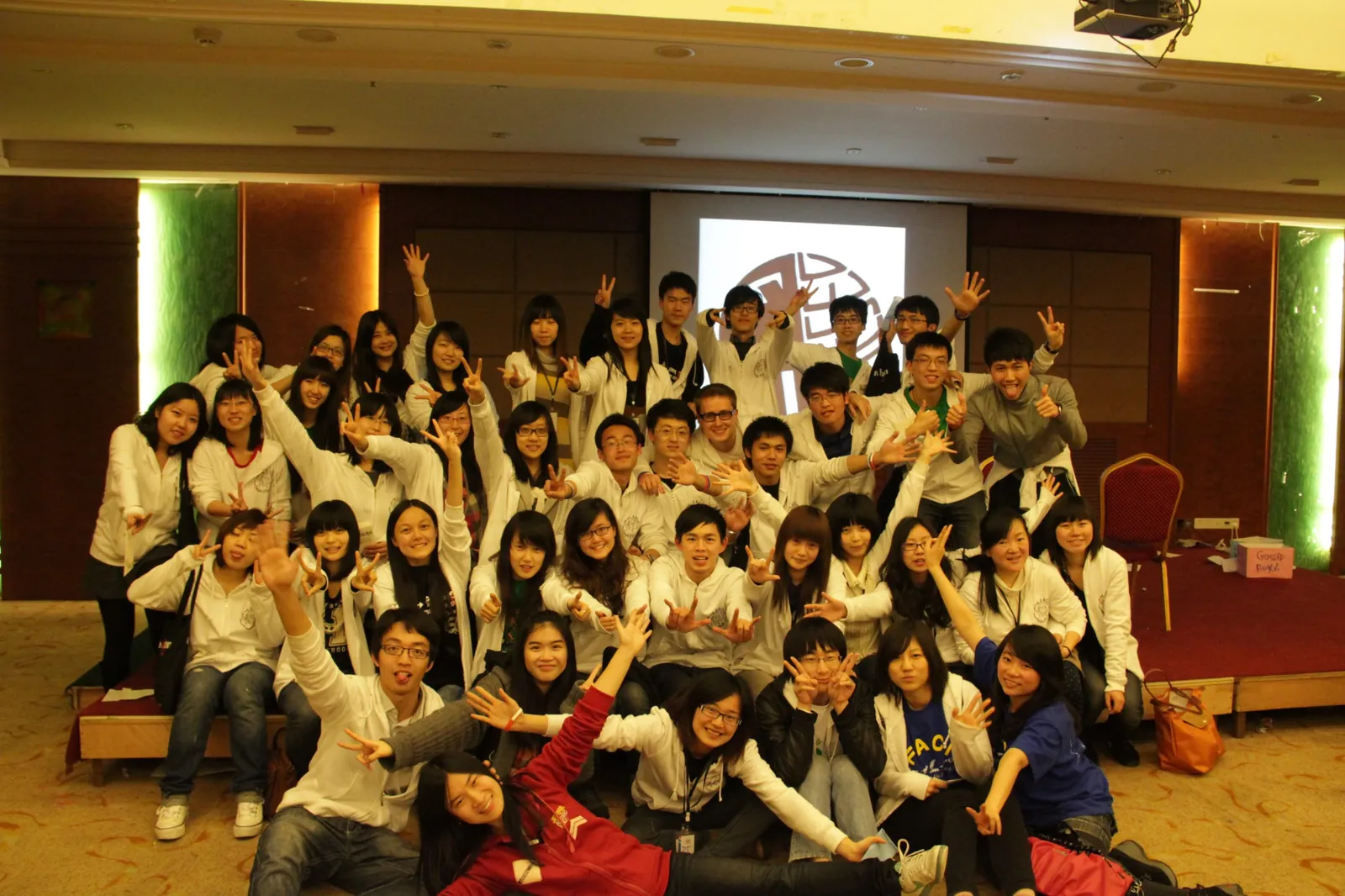 At an AIESEC event