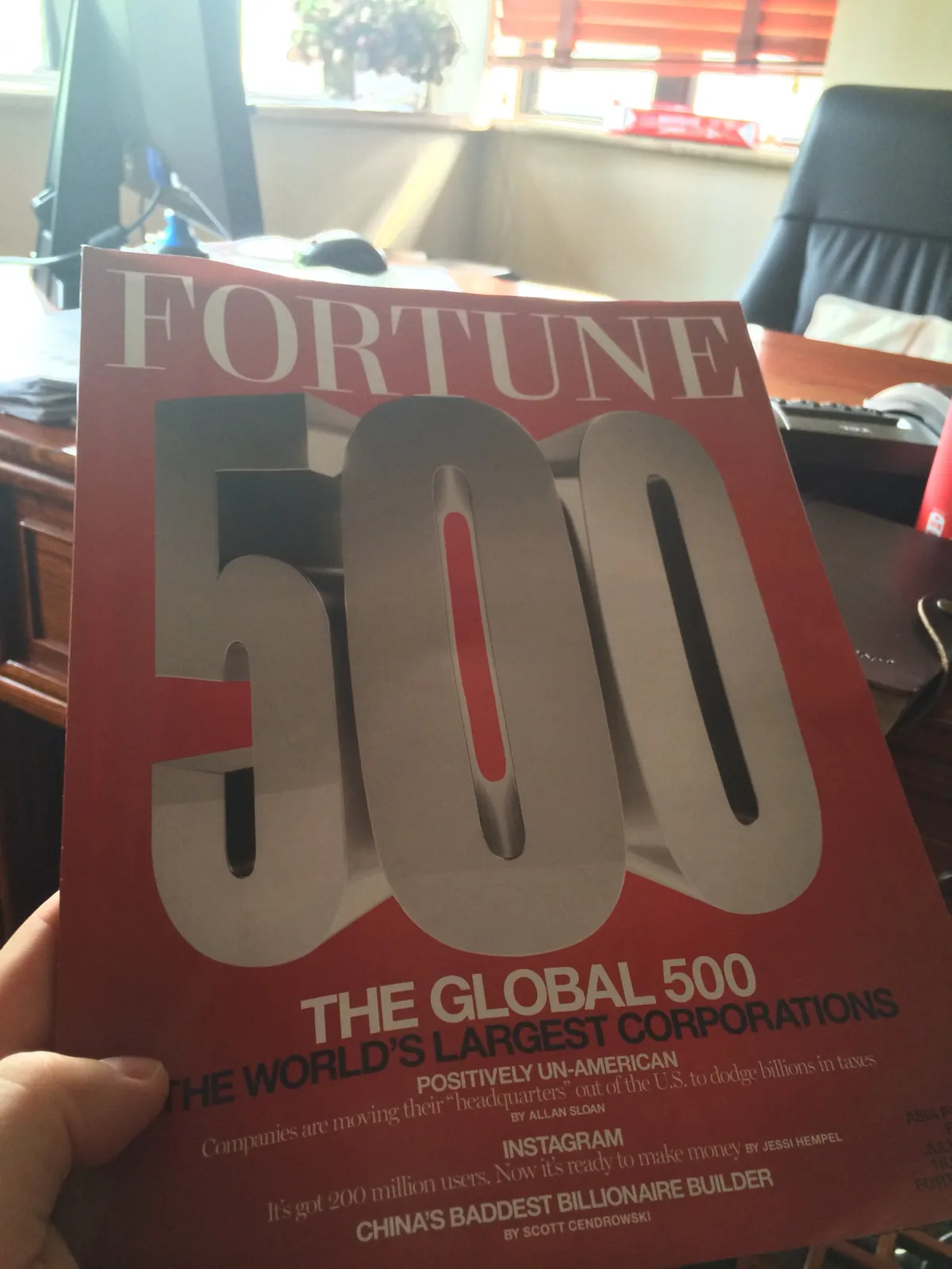 Fortune Global 500 magazine