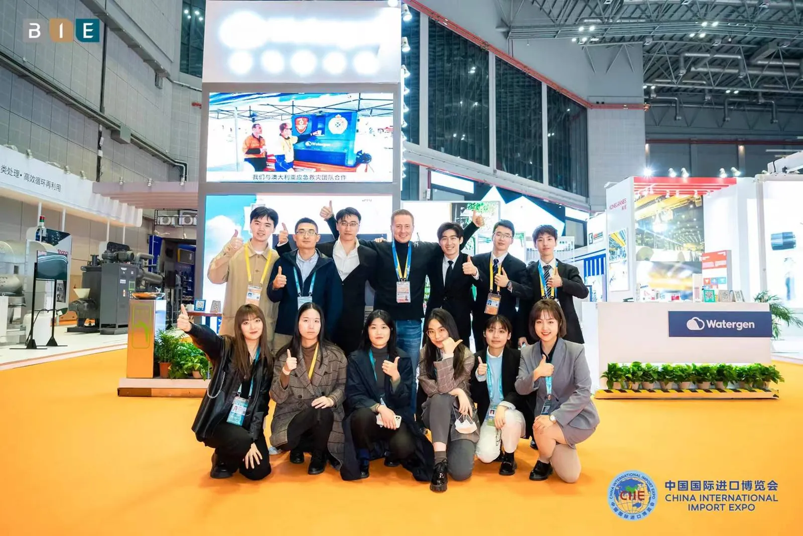 The team at the partner’s stand at the China International Import Expo