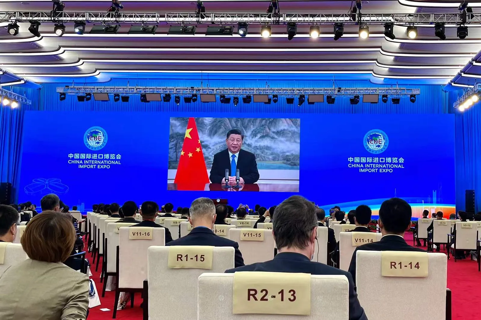 Opening ceremony of the China International Import Expo