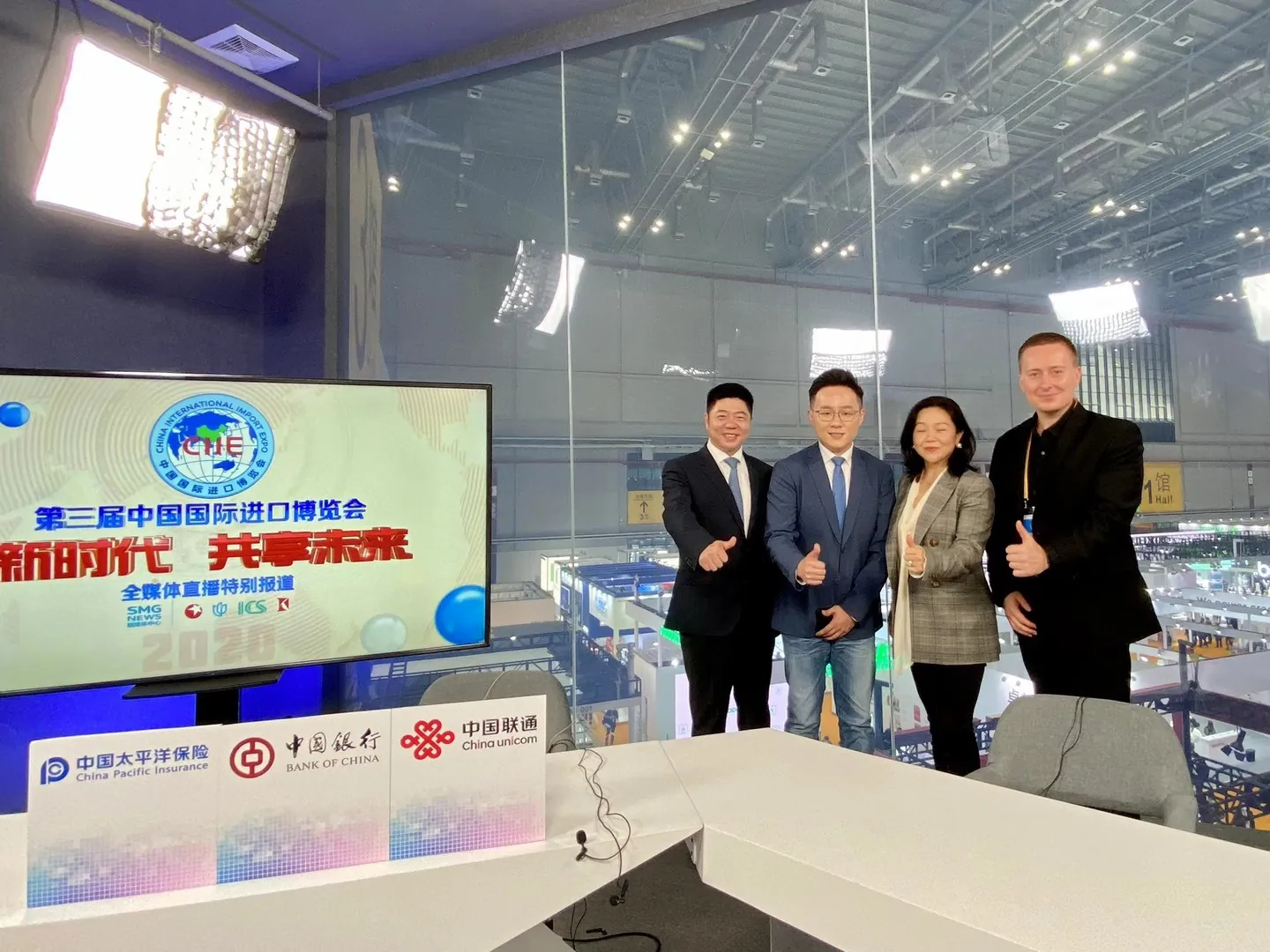 A TV studio at CIIE 2020