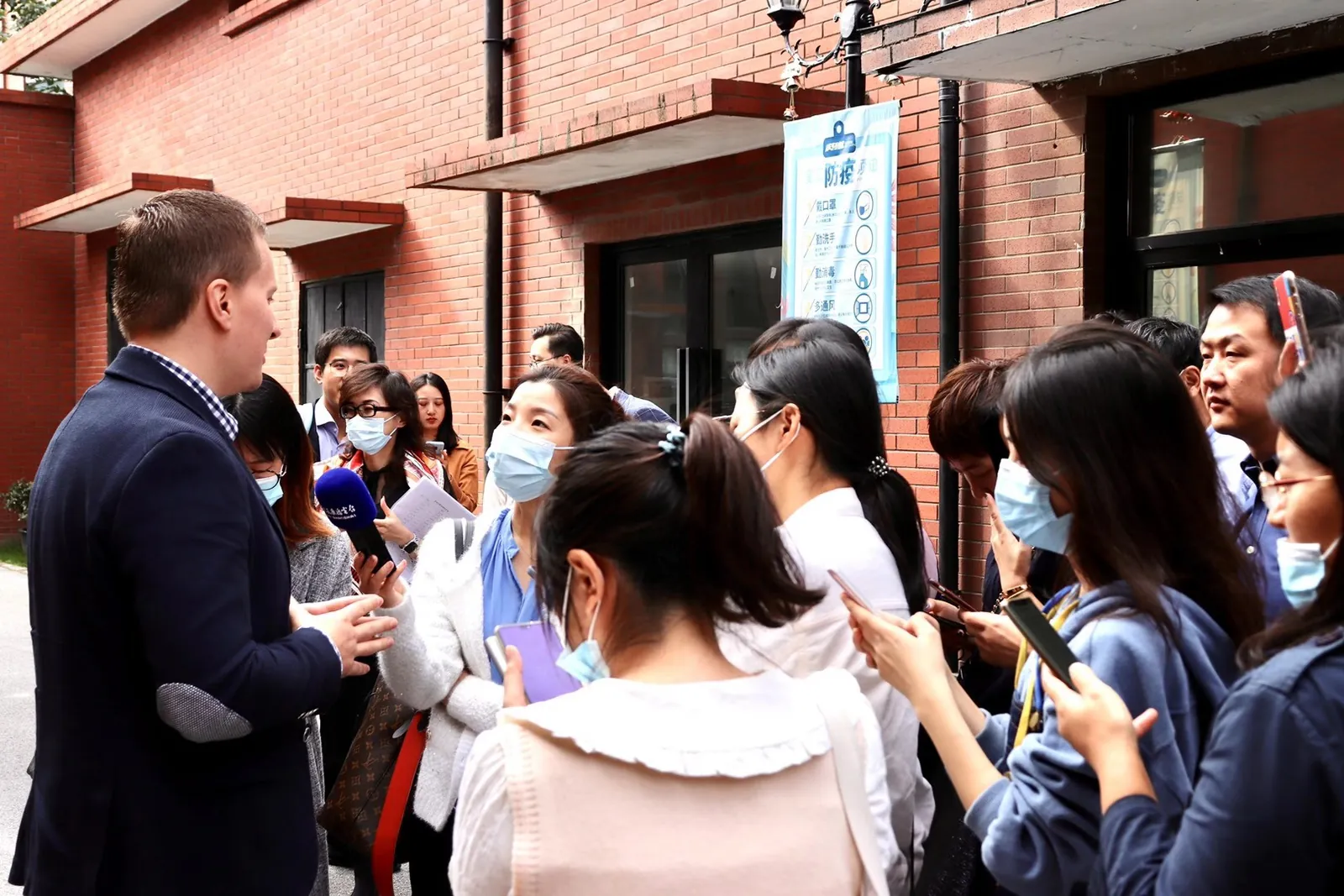A press briefing for Chinese media