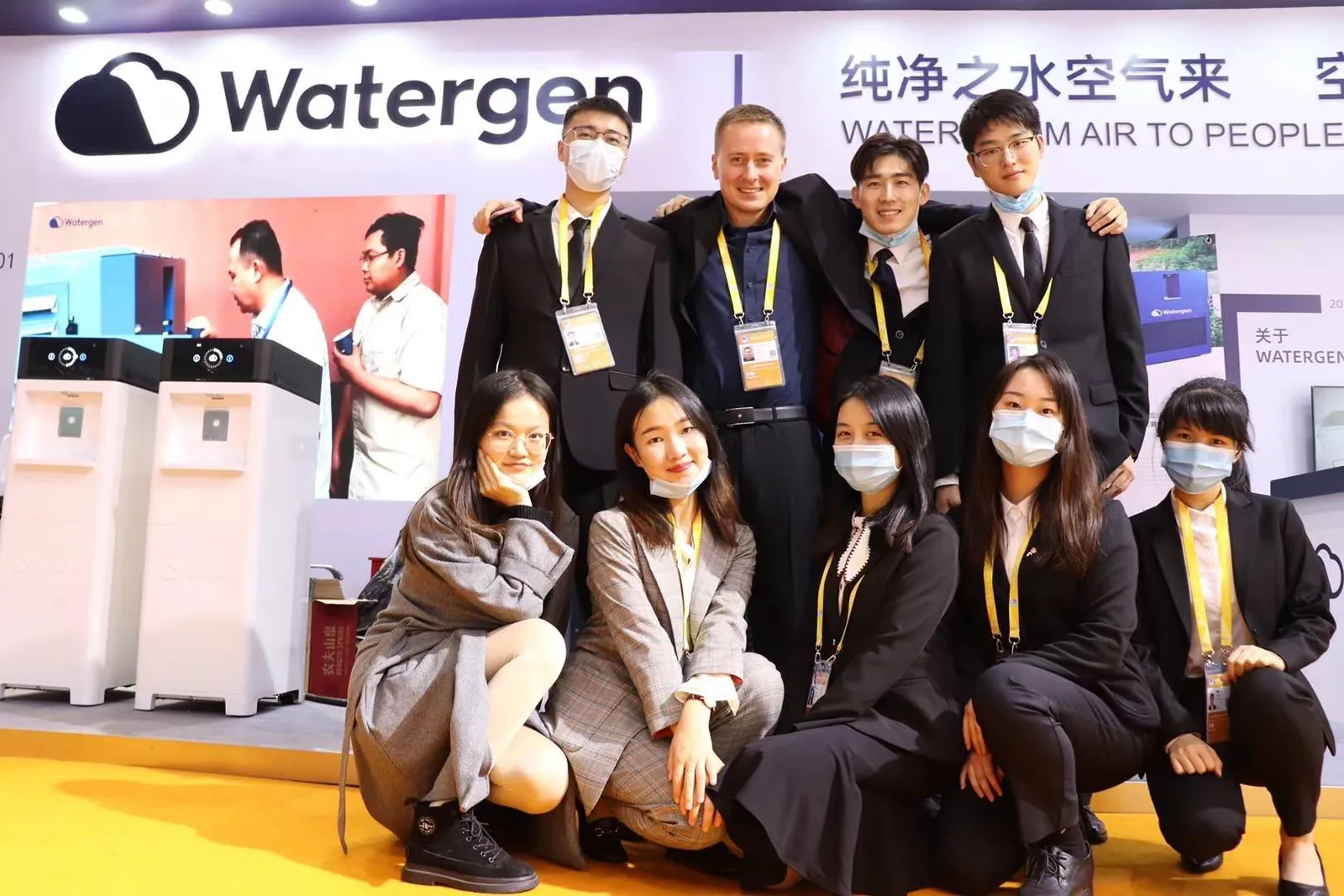 The team at the partner’s stand, CIIE 2020