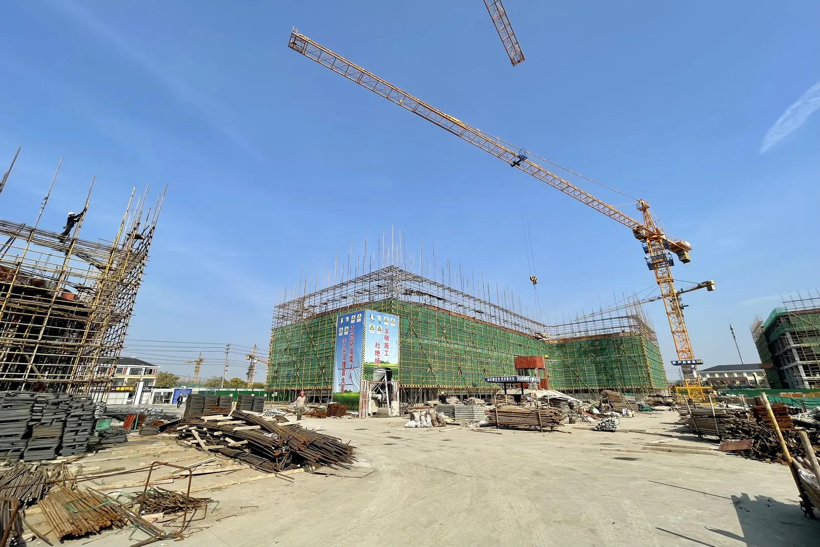 Buildings going up