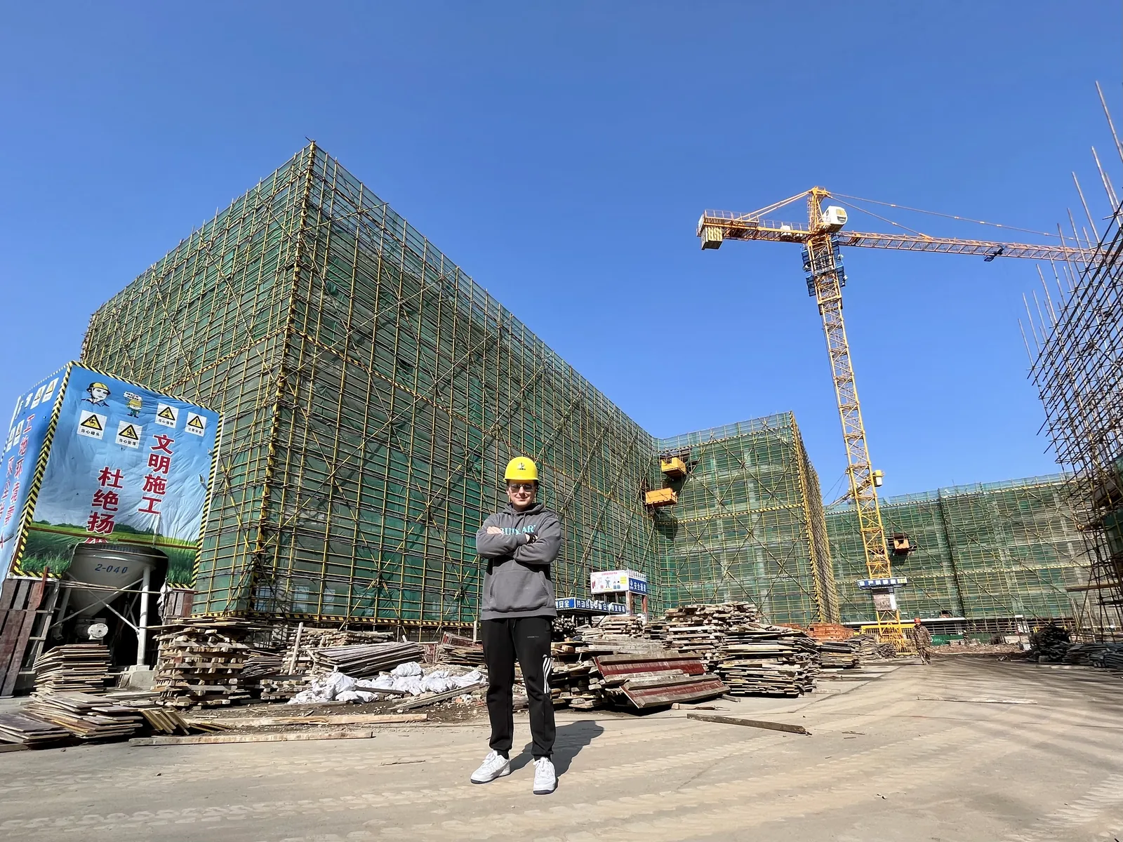 On the technology park construction site