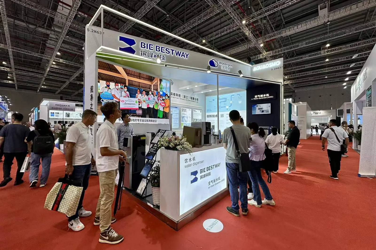 The technology park’s products at a Shanghai trade show