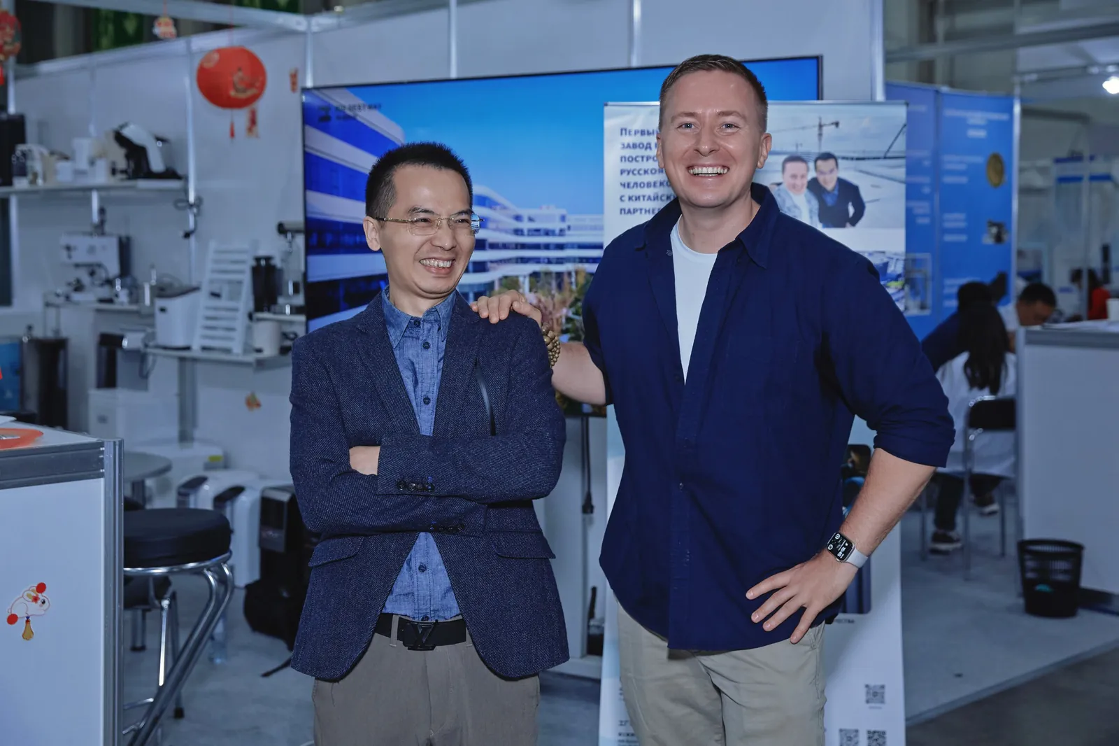 The technology park stand at a trade show