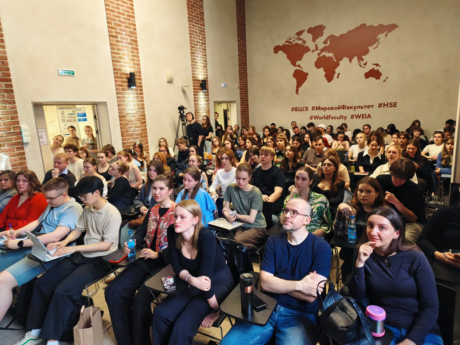 Ivan’s lecture at the Higher School of Economics