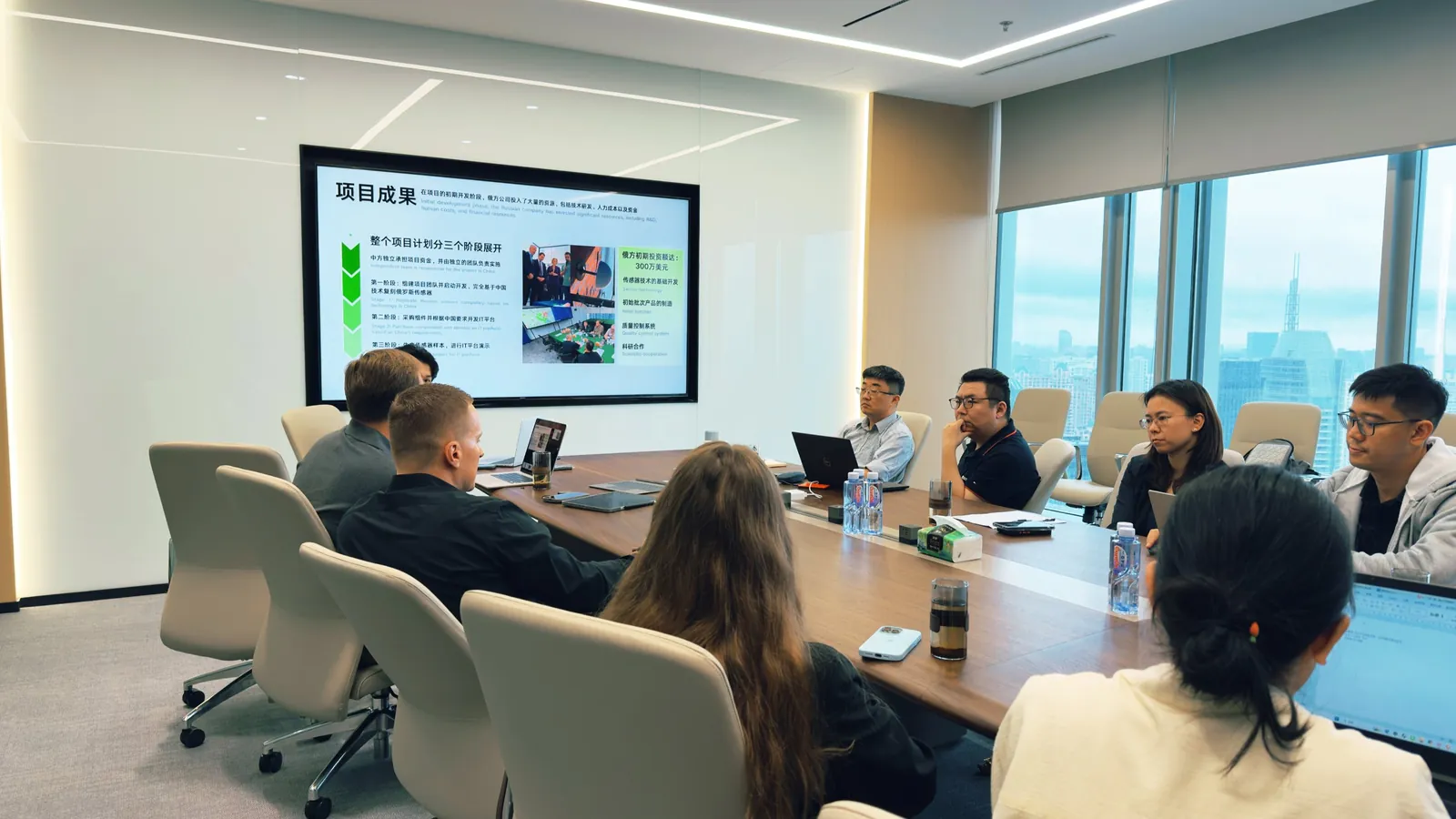 Presenting a Russian project to Chinese partners