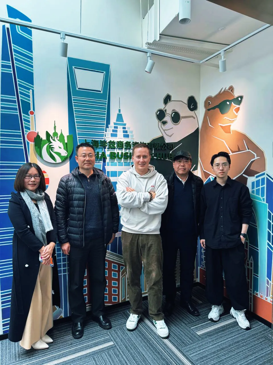 Guests at the Asia Business Hub office in Shanghai