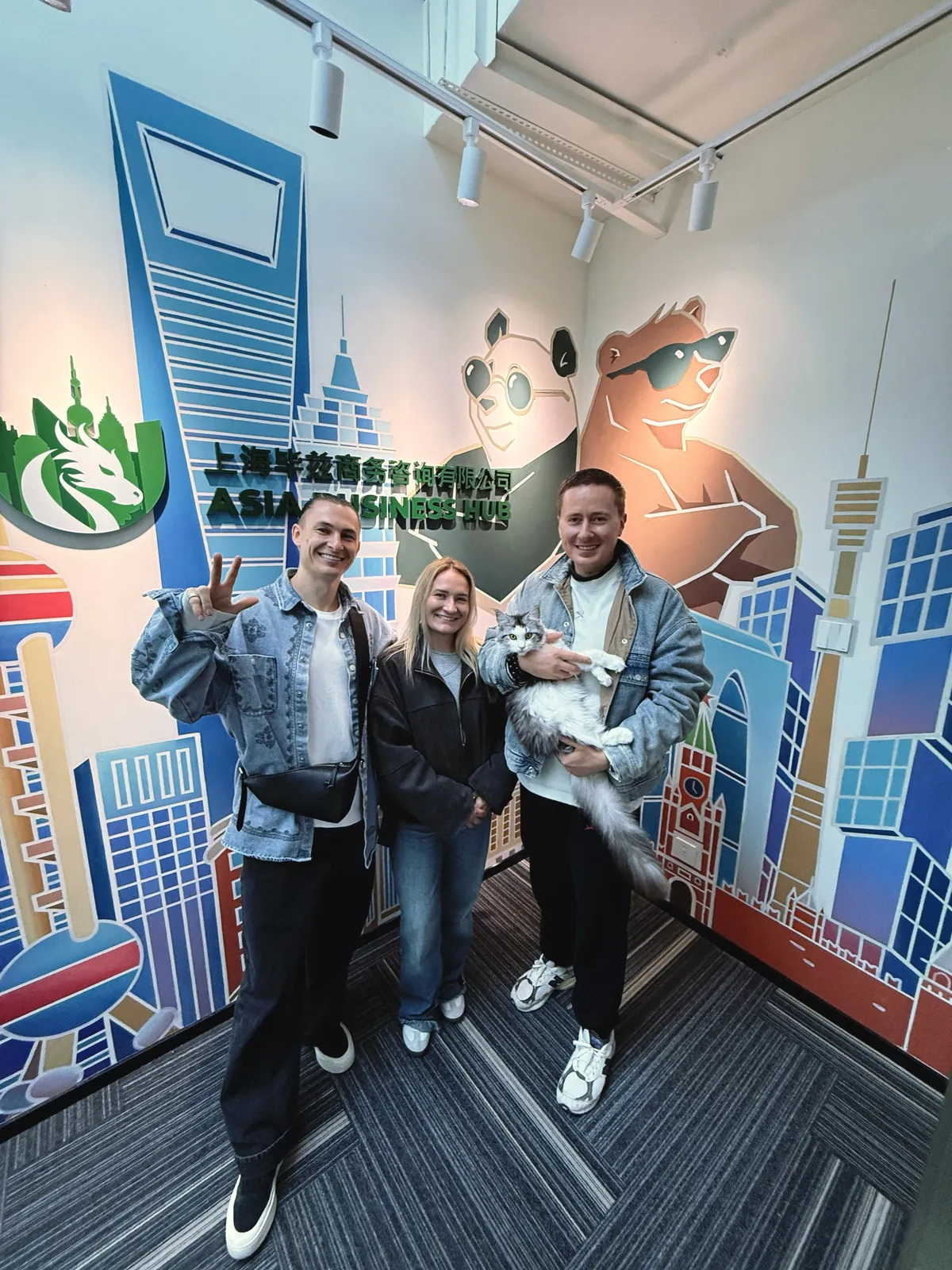 Friends of the company at the ABH office