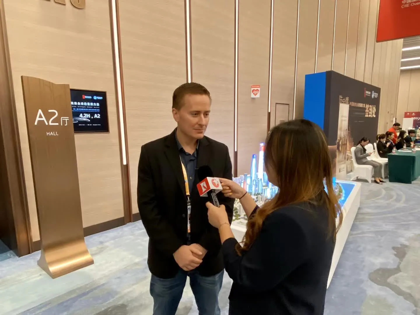 An interview at the China International Import Expo venue