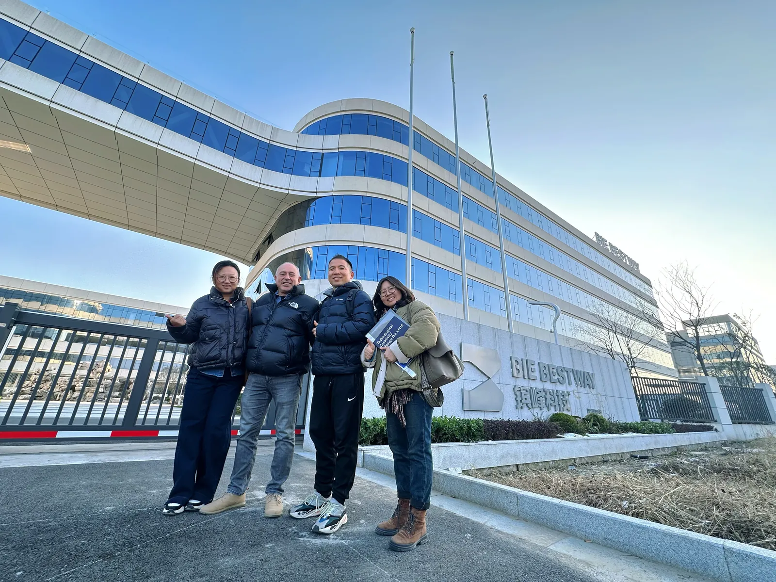 The team at the entrance to the finished technopark