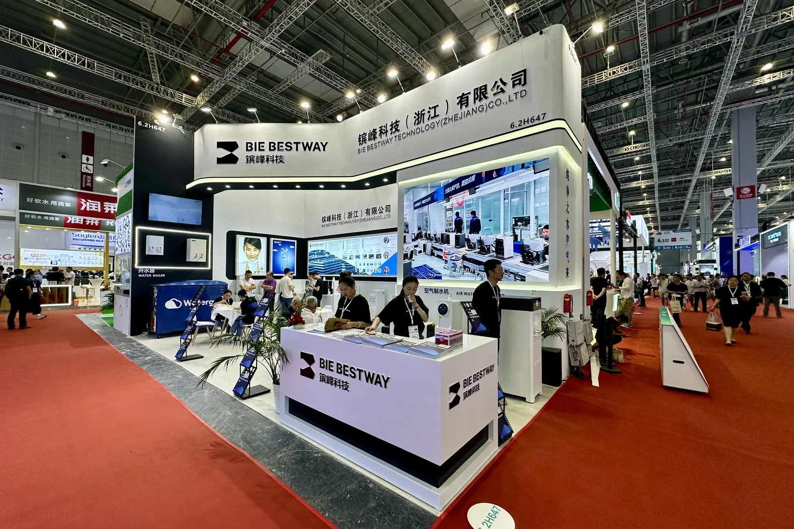 The company stand at an industry exhibition