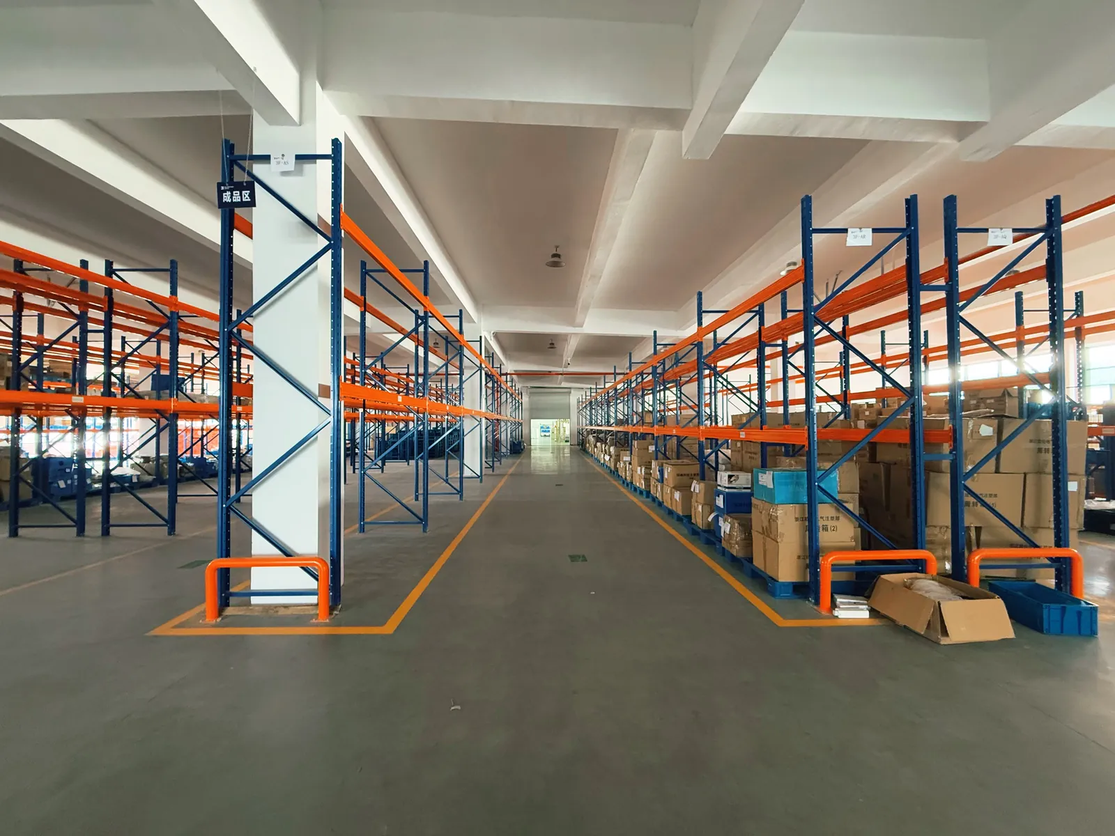 Warehouse